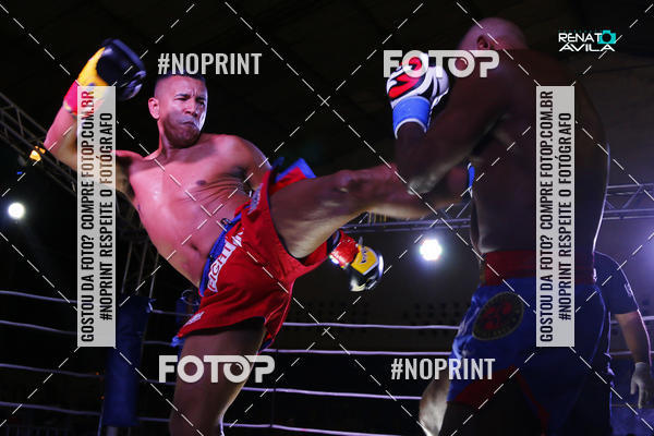 Buy your photos of the eventSAMPSON COMBAT on Fotop