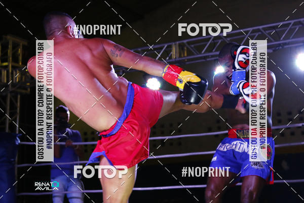 Buy your photos of the eventSAMPSON COMBAT on Fotop