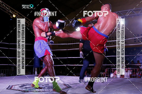 Buy your photos of the eventSAMPSON COMBAT on Fotop