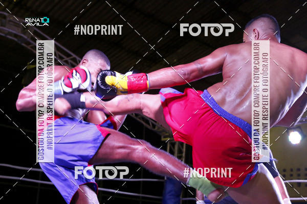 Buy your photos of the eventSAMPSON COMBAT on Fotop