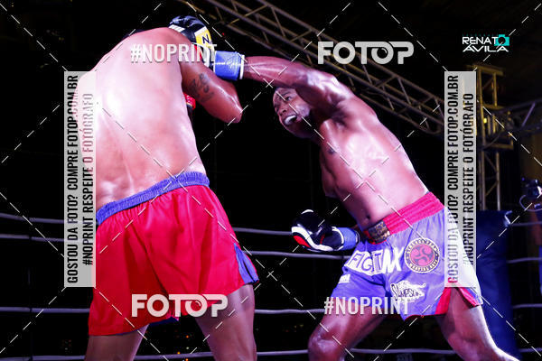 Buy your photos of the eventSAMPSON COMBAT on Fotop