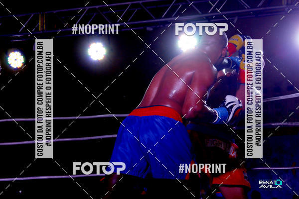 Buy your photos of the eventSAMPSON COMBAT on Fotop