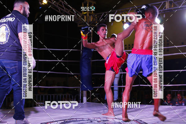 Buy your photos of the eventSAMPSON COMBAT on Fotop