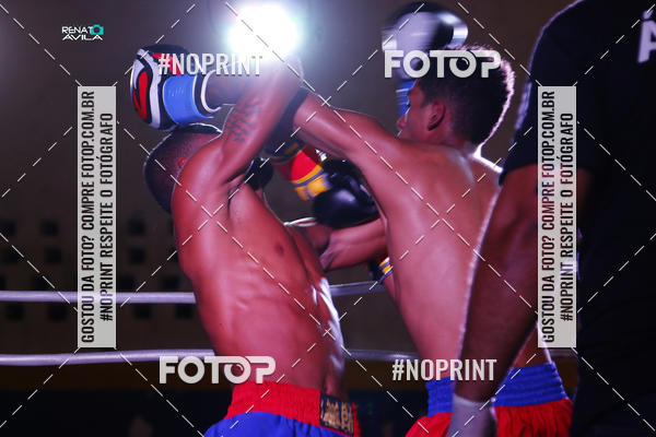 Buy your photos of the eventSAMPSON COMBAT on Fotop