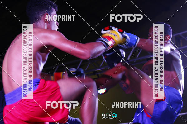 Buy your photos of the eventSAMPSON COMBAT on Fotop