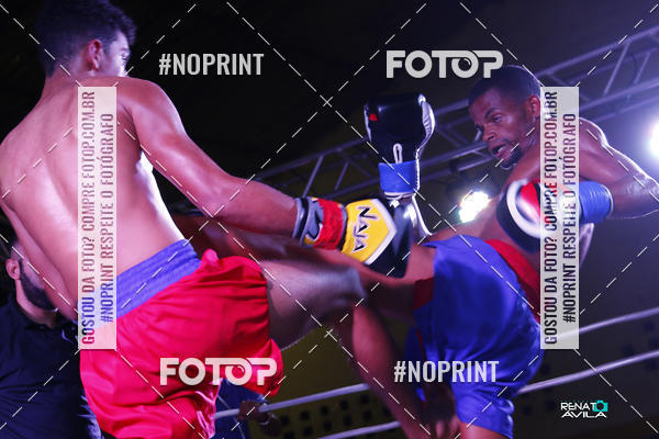 Buy your photos of the eventSAMPSON COMBAT on Fotop