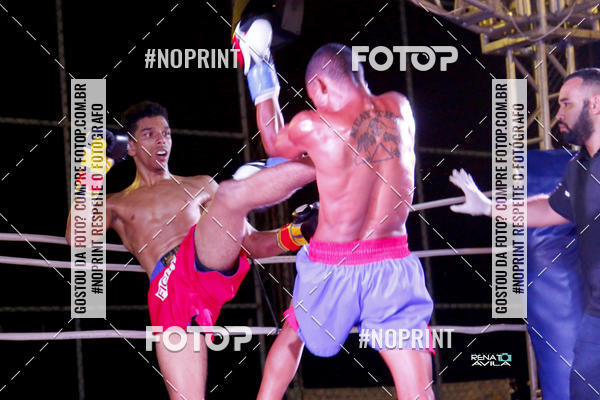 Buy your photos of the eventSAMPSON COMBAT on Fotop