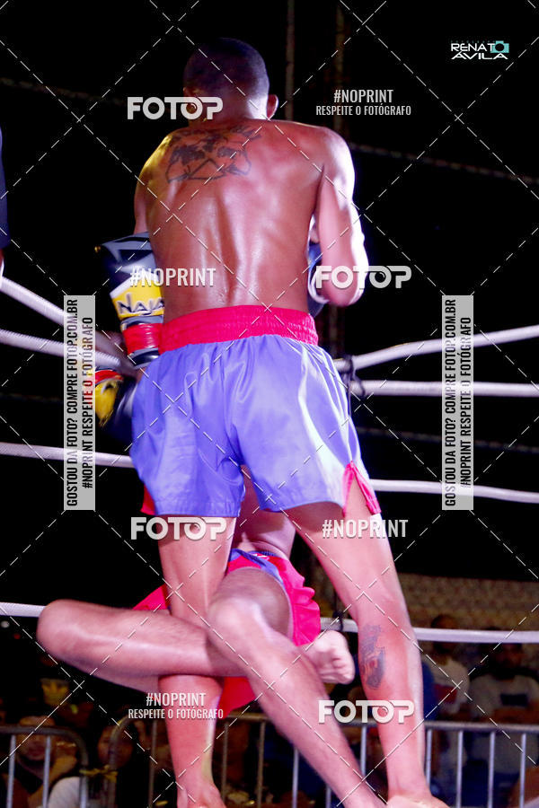 Buy your photos of the eventSAMPSON COMBAT on Fotop