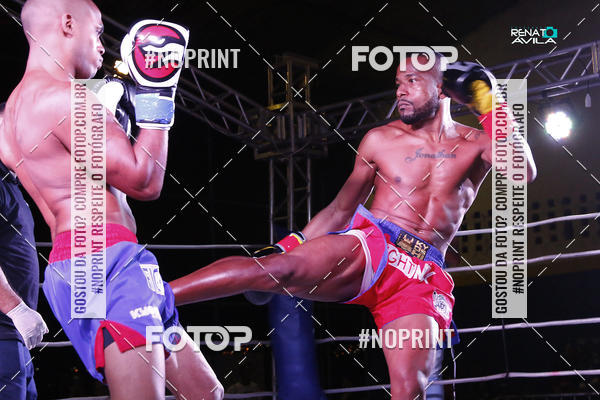 Buy your photos of the eventSAMPSON COMBAT on Fotop
