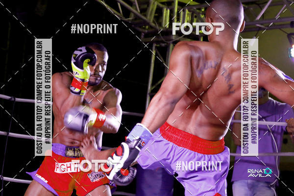 Buy your photos of the eventSAMPSON COMBAT on Fotop