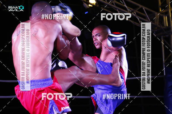 Buy your photos of the eventSAMPSON COMBAT on Fotop