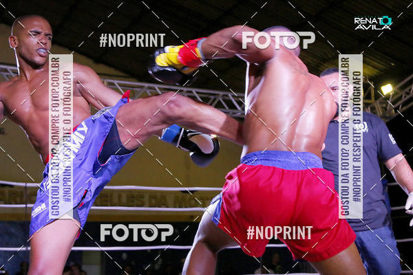 Buy your photos of the eventSAMPSON COMBAT on Fotop