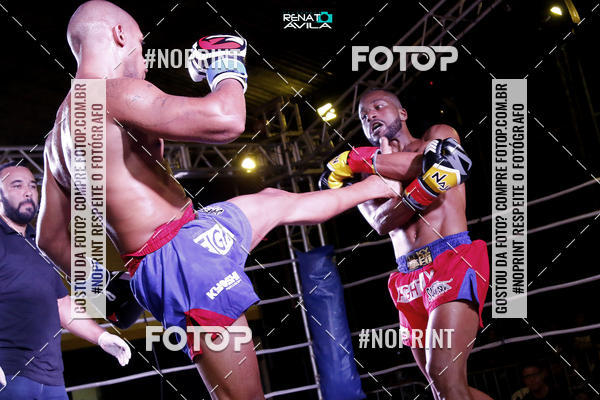 Buy your photos of the eventSAMPSON COMBAT on Fotop