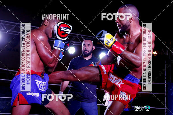 Buy your photos of the eventSAMPSON COMBAT on Fotop