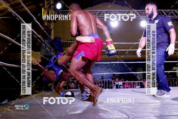 Buy your photos of the eventSAMPSON COMBAT on Fotop