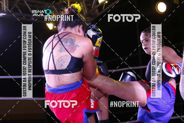 Buy your photos of the eventSAMPSON COMBAT on Fotop