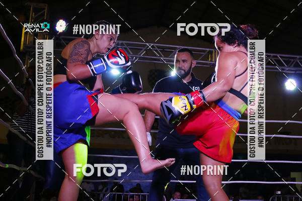 Buy your photos of the eventSAMPSON COMBAT on Fotop