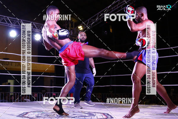 Buy your photos of the eventSAMPSON COMBAT on Fotop