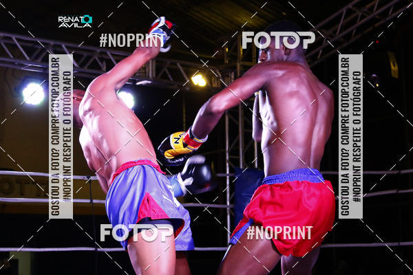 Buy your photos of the eventSAMPSON COMBAT on Fotop