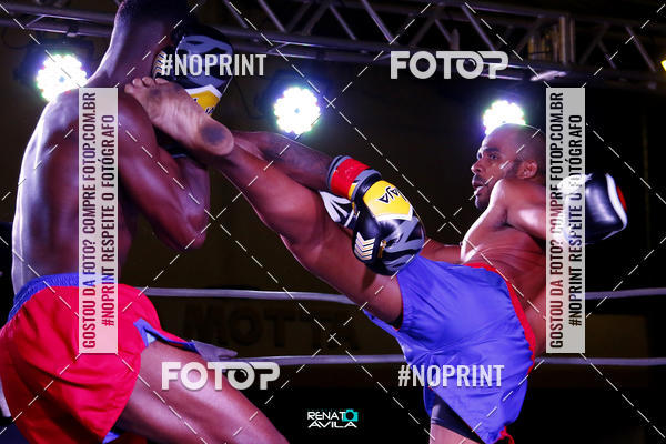 Buy your photos of the eventSAMPSON COMBAT on Fotop