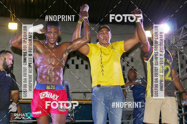 Buy your photos of the eventSAMPSON COMBAT on Fotop