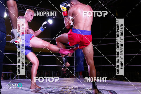 Buy your photos of the eventSAMPSON COMBAT on Fotop