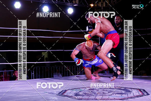 Buy your photos of the eventSAMPSON COMBAT on Fotop