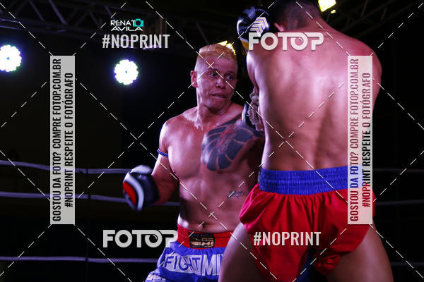 Buy your photos of the eventSAMPSON COMBAT on Fotop