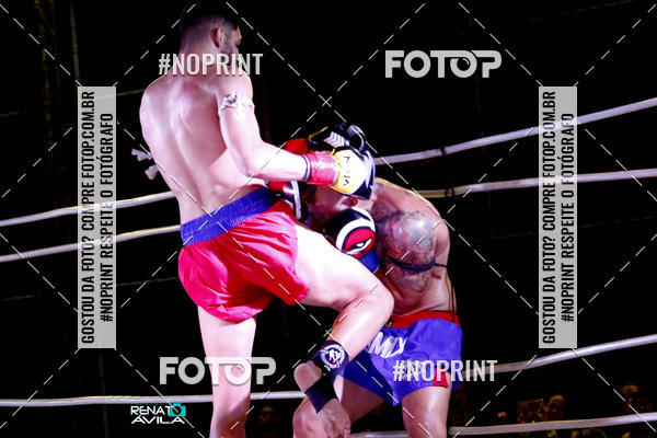 Buy your photos of the eventSAMPSON COMBAT on Fotop