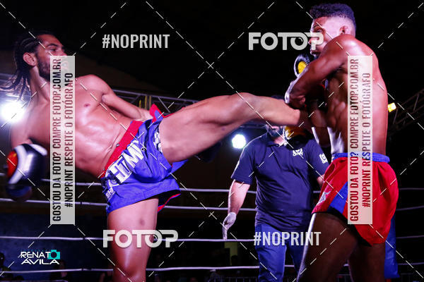 Buy your photos of the eventSAMPSON COMBAT on Fotop