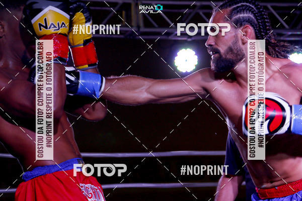 Buy your photos of the eventSAMPSON COMBAT on Fotop