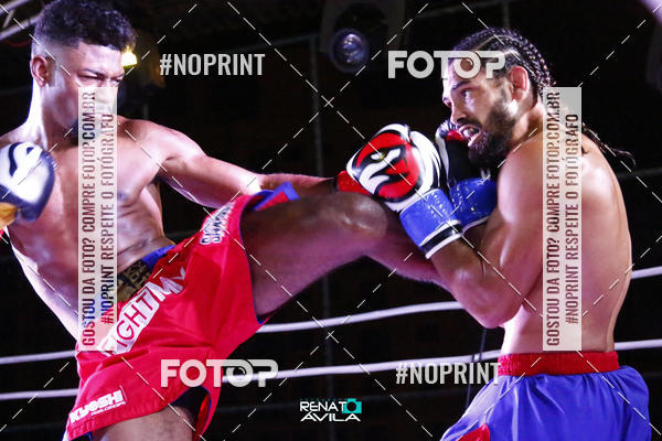 Buy your photos of the eventSAMPSON COMBAT on Fotop