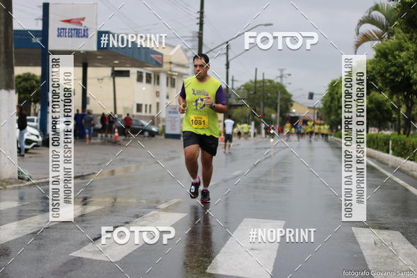 Buy your photos of the eventMovimento Unimed 2019 on Fotop
