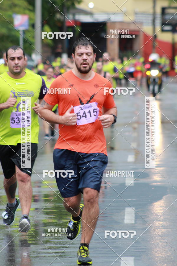 Buy your photos of the eventMovimento Unimed 2019 on Fotop