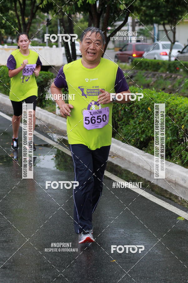 Buy your photos of the eventMovimento Unimed 2019 on Fotop