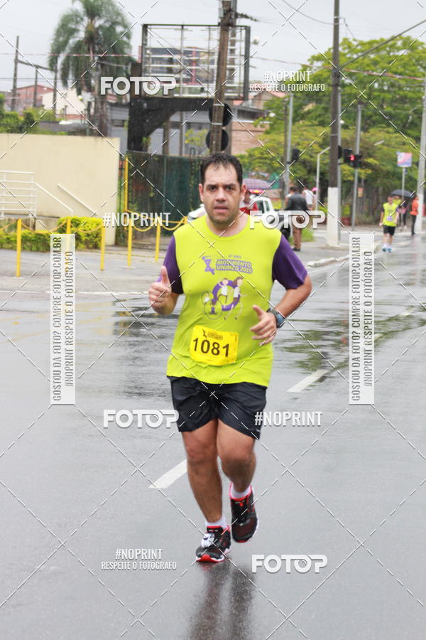 Buy your photos of the eventMovimento Unimed 2019 on Fotop