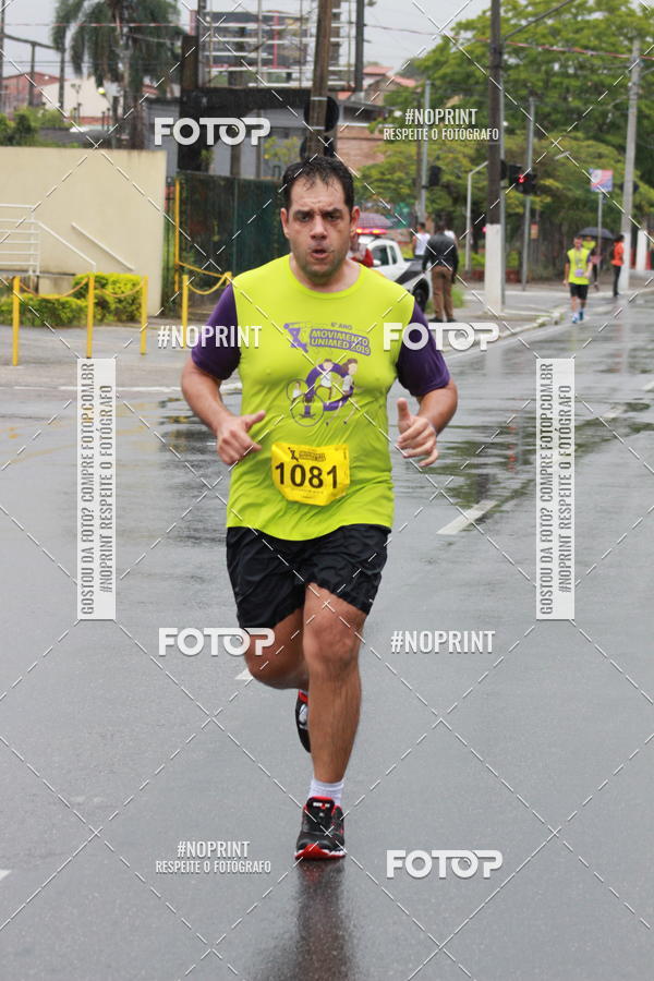 Buy your photos of the eventMovimento Unimed 2019 on Fotop