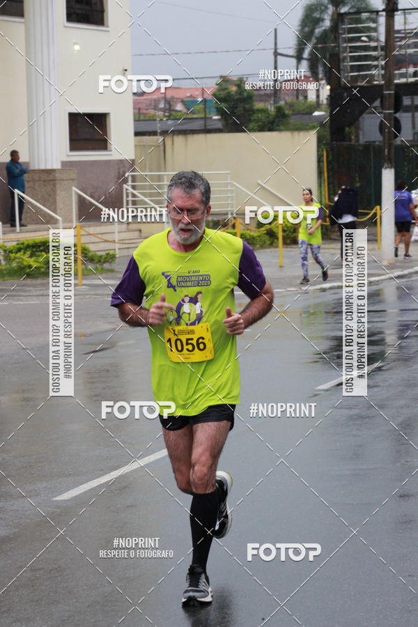 Buy your photos of the eventMovimento Unimed 2019 on Fotop