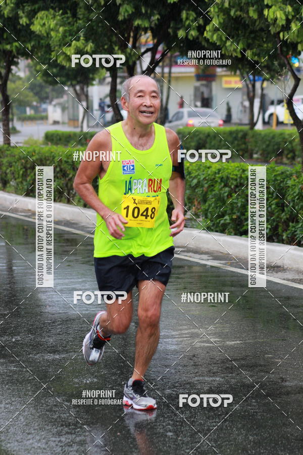 Buy your photos of the eventMovimento Unimed 2019 on Fotop