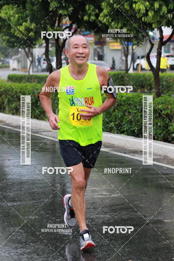 Buy your photos of the eventMovimento Unimed 2019 on Fotop