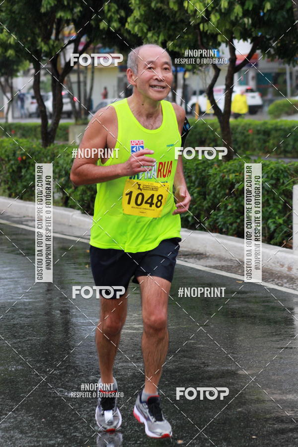 Buy your photos of the eventMovimento Unimed 2019 on Fotop