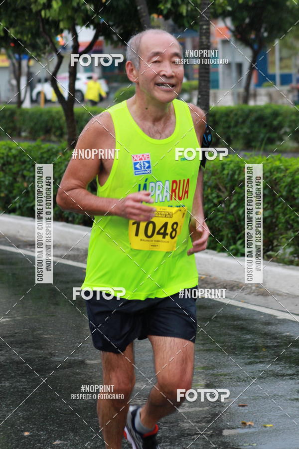 Buy your photos of the eventMovimento Unimed 2019 on Fotop