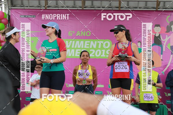 Buy your photos of the eventMovimento Unimed 2019 on Fotop