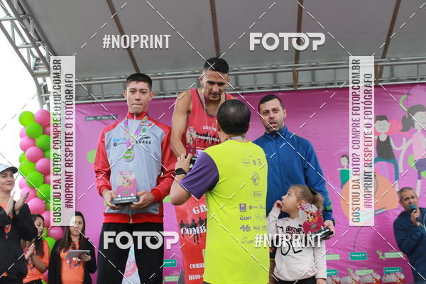 Buy your photos of the eventMovimento Unimed 2019 on Fotop