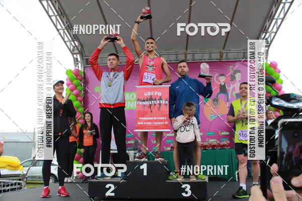 Buy your photos of the eventMovimento Unimed 2019 on Fotop