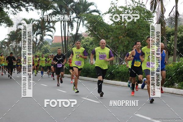 Buy your photos of the eventMovimento Unimed 2019 on Fotop