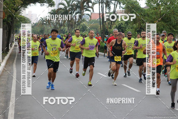 Buy your photos of the eventMovimento Unimed 2019 on Fotop