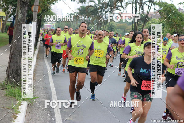 Buy your photos of the eventMovimento Unimed 2019 on Fotop