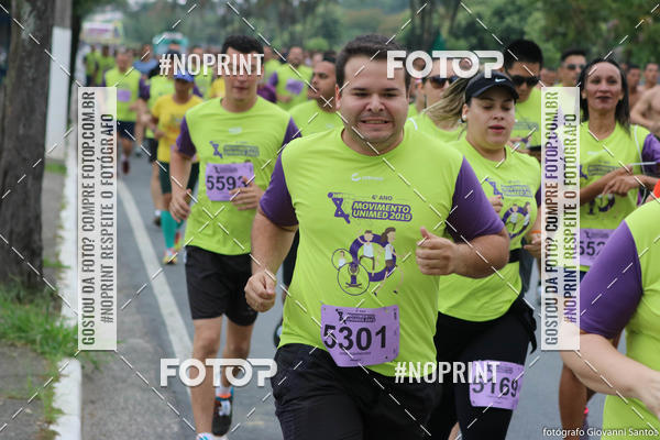 Buy your photos of the eventMovimento Unimed 2019 on Fotop