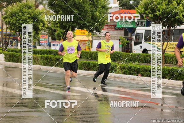 Buy your photos of the eventMovimento Unimed 2019 on Fotop